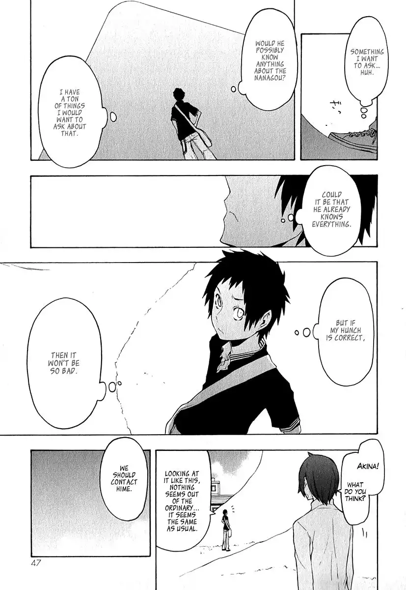 Yozakura Quartet Chapter 64 10